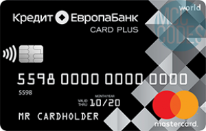 Внешний вид карты CARD PLUS (выпущенные с 08.10.2021) от Кредит Европа Банк