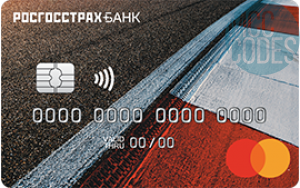 Внешний вид карты Дорожная карта от Росгосстрах Банк