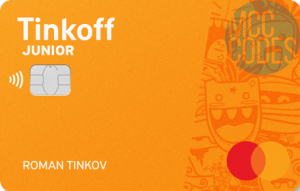 Внешний вид карты Tinkoff Junior от Тинькофф Банк