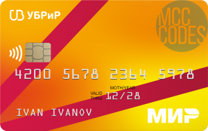 Моя жизнь (My life)